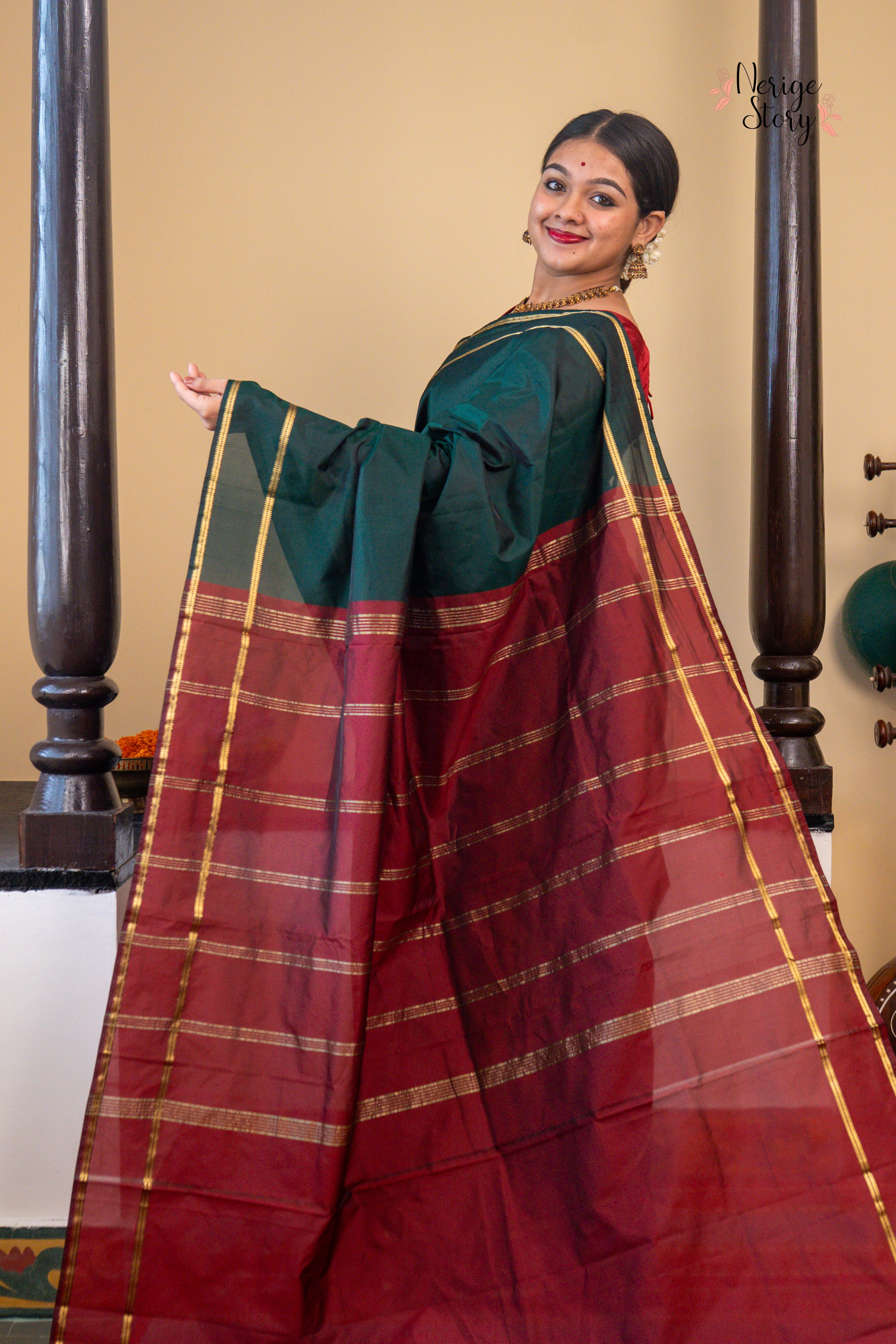 MRIGASHIRA (ಮೃಗಶಿರ)