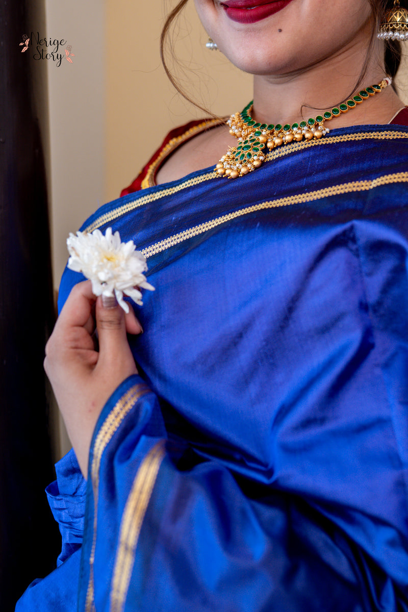 RAATHRIMAALA (ರಾತ್ರಿಮಾಲಾ)