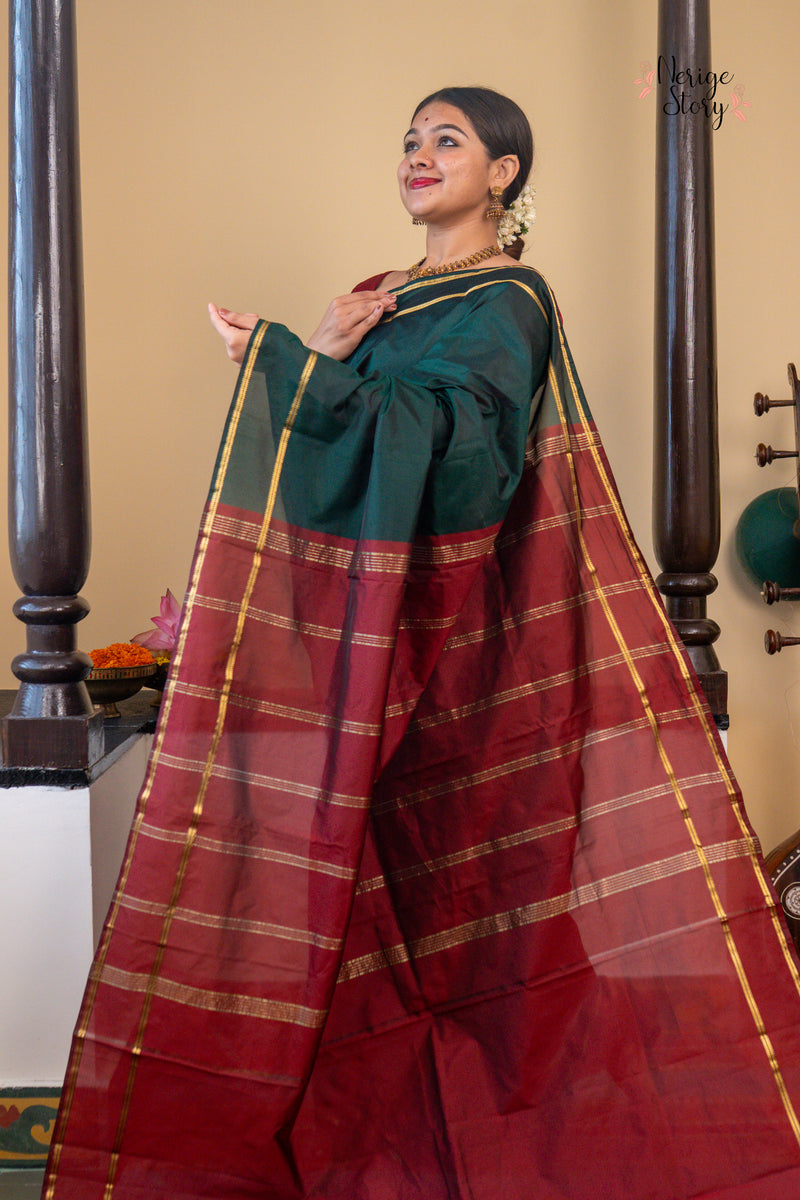MRIGASHIRA (ಮೃಗಶಿರ)