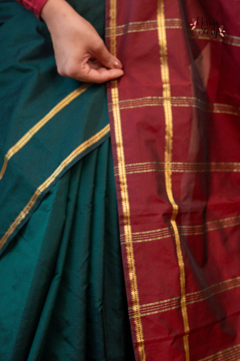 MRIGASHIRA (ಮೃಗಶಿರ)