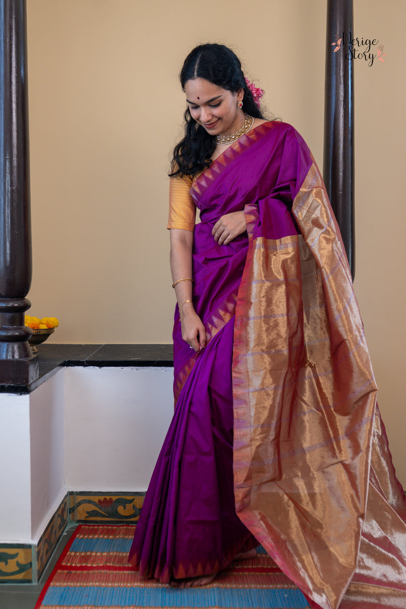 PRABHANJANA (ಪ್ರಭಂಜನ)