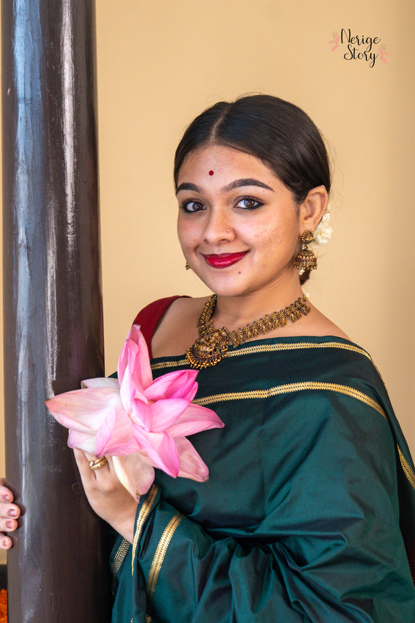MRIGASHIRA (ಮೃಗಶಿರ)