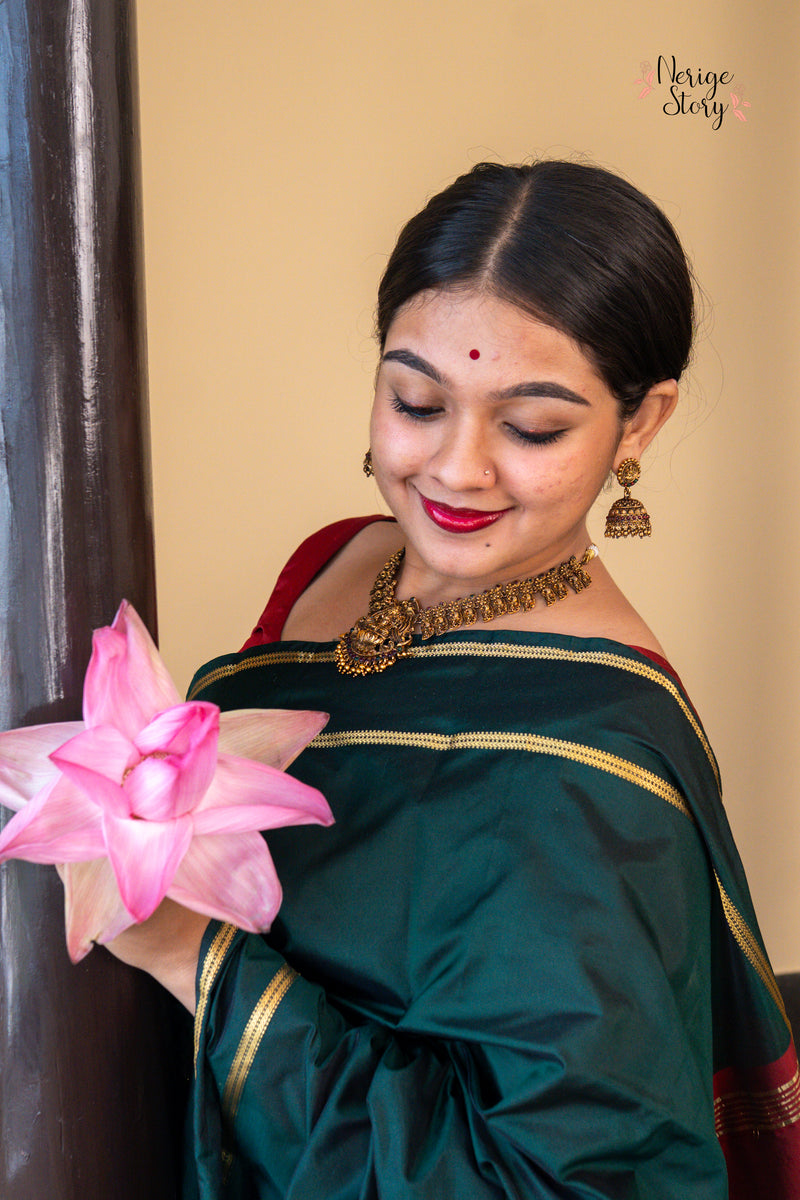 MRIGASHIRA (ಮೃಗಶಿರ)