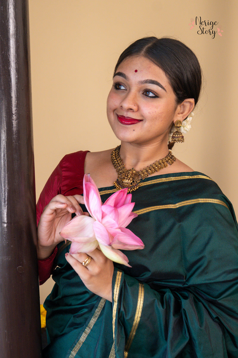 MRIGASHIRA (ಮೃಗಶಿರ)