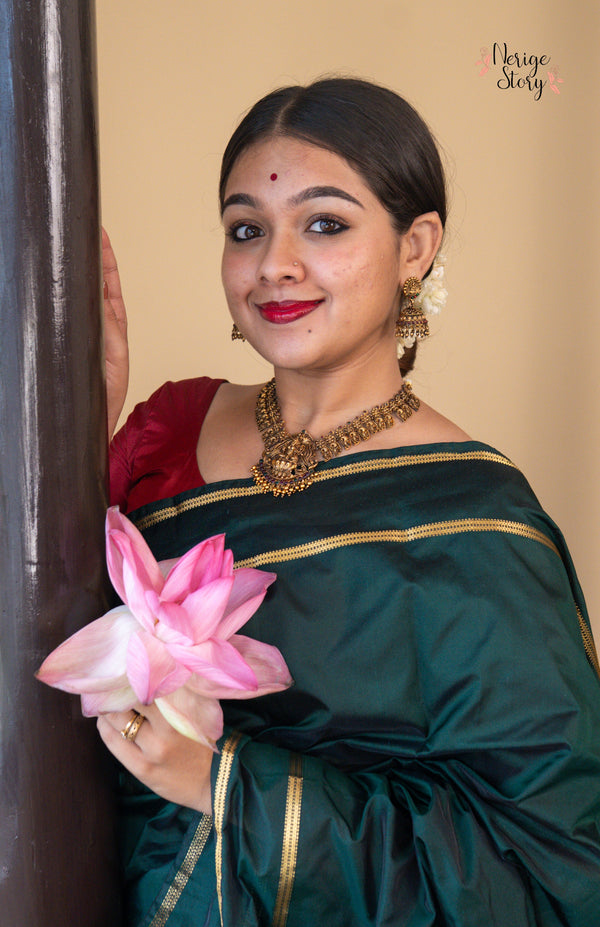 MRIGASHIRA (ಮೃಗಶಿರ)