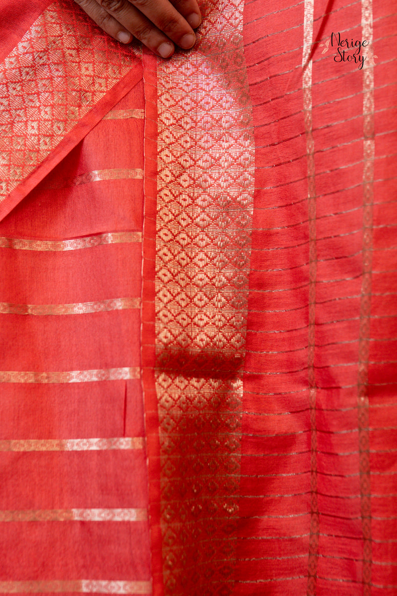 MADHULIKA (मधुलिका)