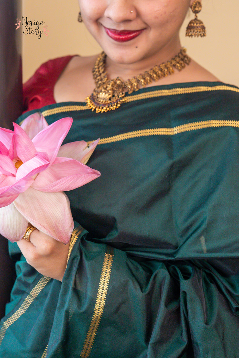 MRIGASHIRA (ಮೃಗಶಿರ)