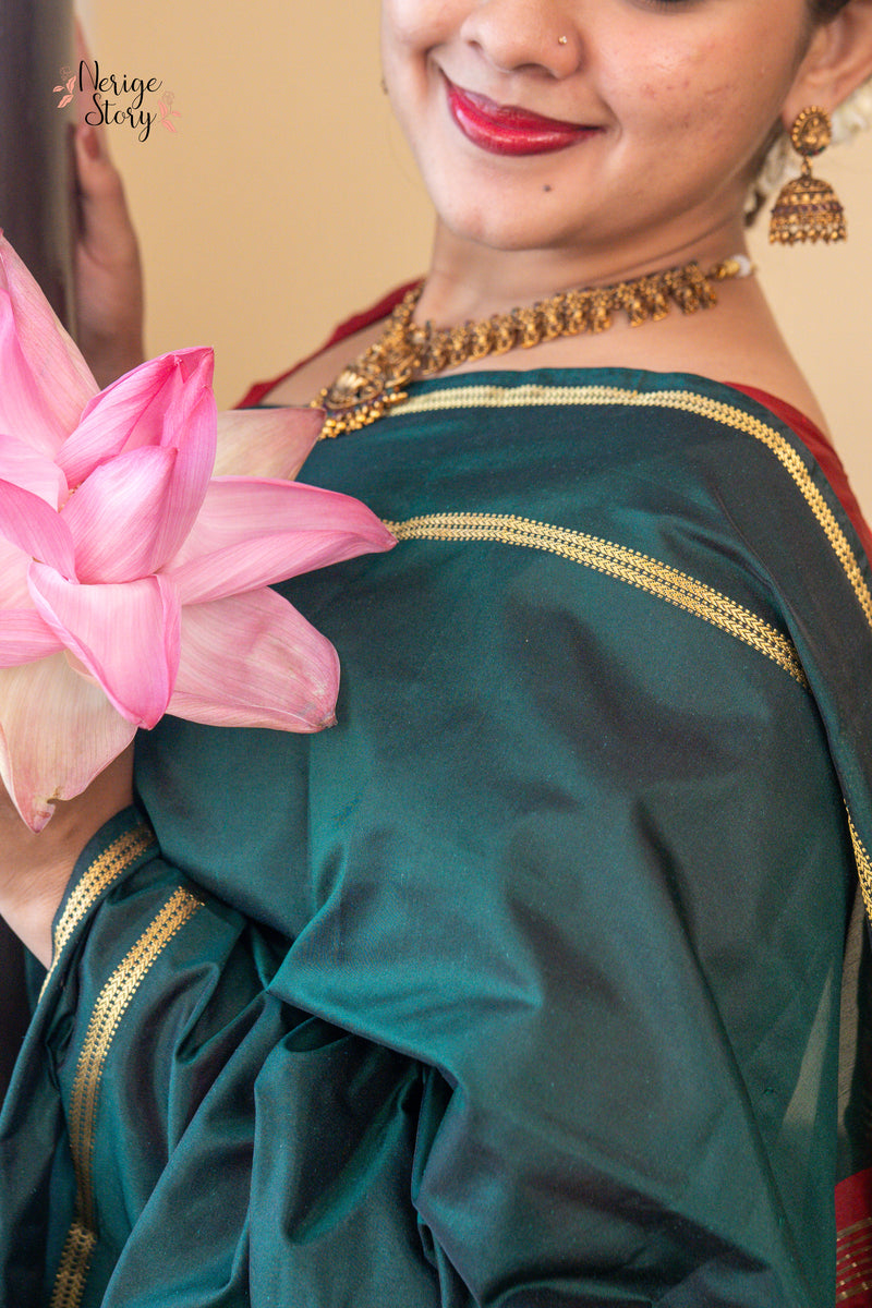 MRIGASHIRA (ಮೃಗಶಿರ)