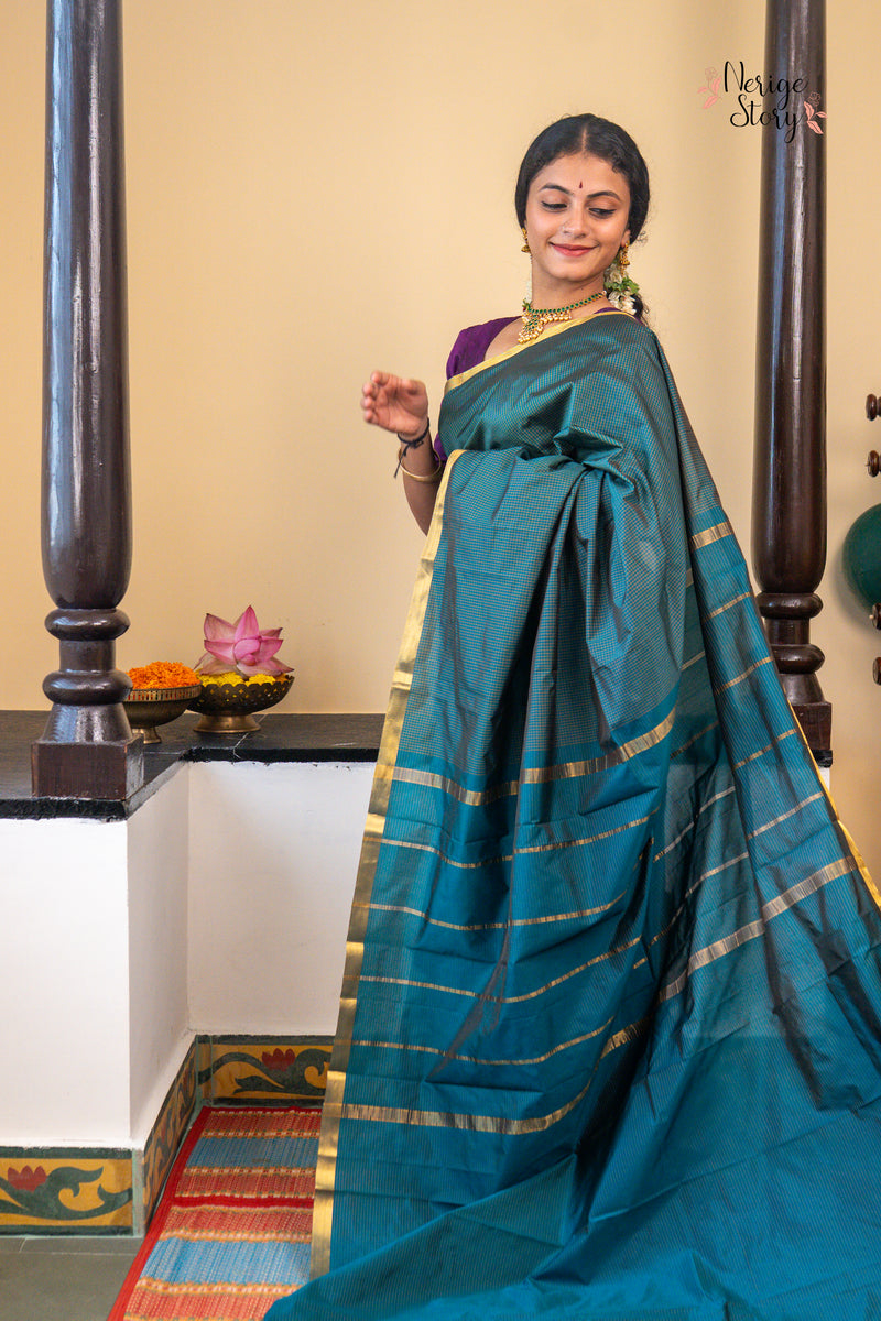 KAVITHA (கவிதா)