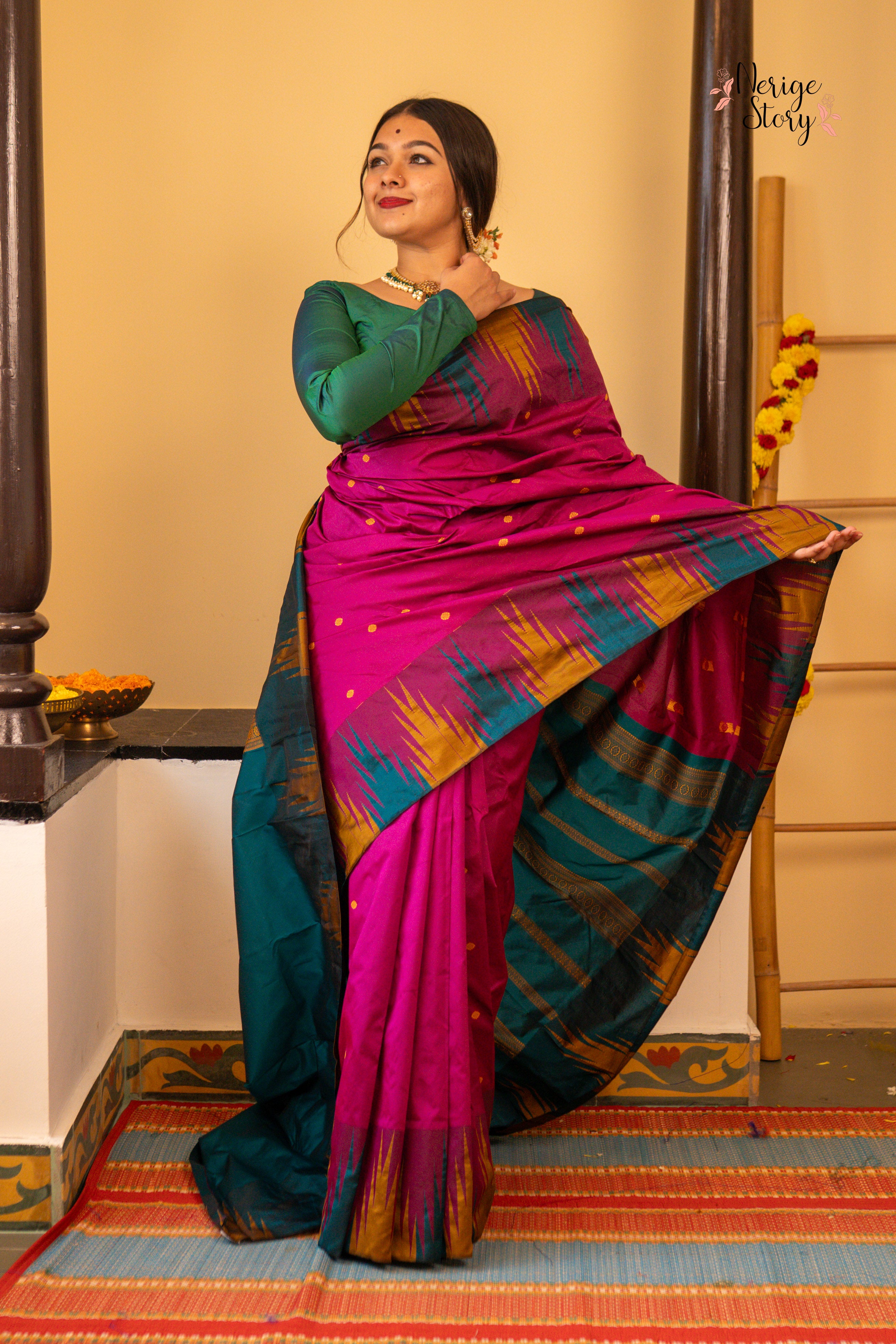 DUSYANTIKA (ದುಸ್ಯಂತಿಕಾ)