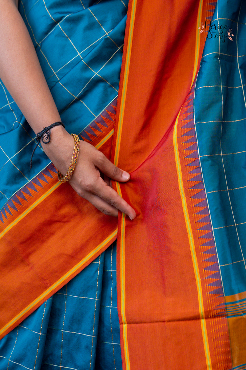 NISHKALA (ನಿಷ್ಕಲಾ)