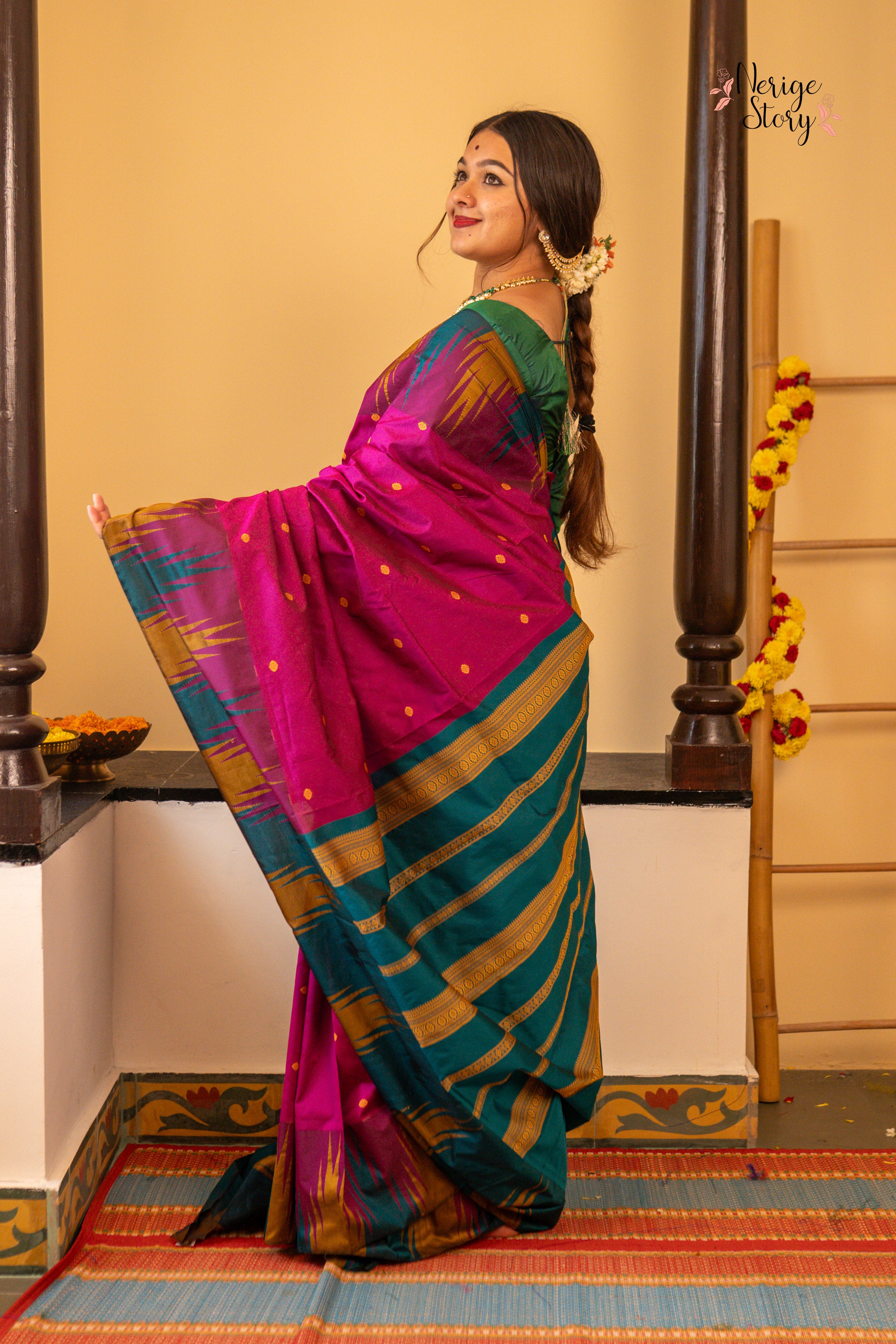 DUSYANTIKA (ದುಸ್ಯಂತಿಕಾ)