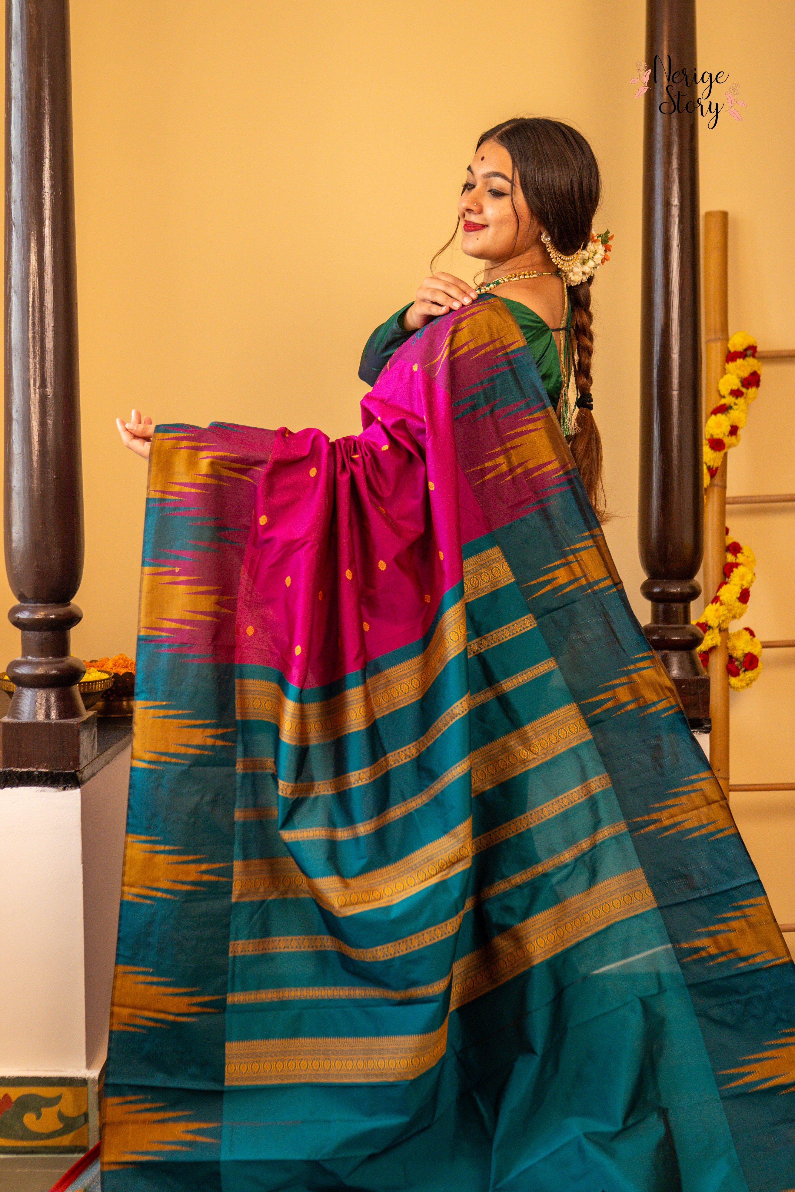 DUSYANTIKA (ದುಸ್ಯಂತಿಕಾ)