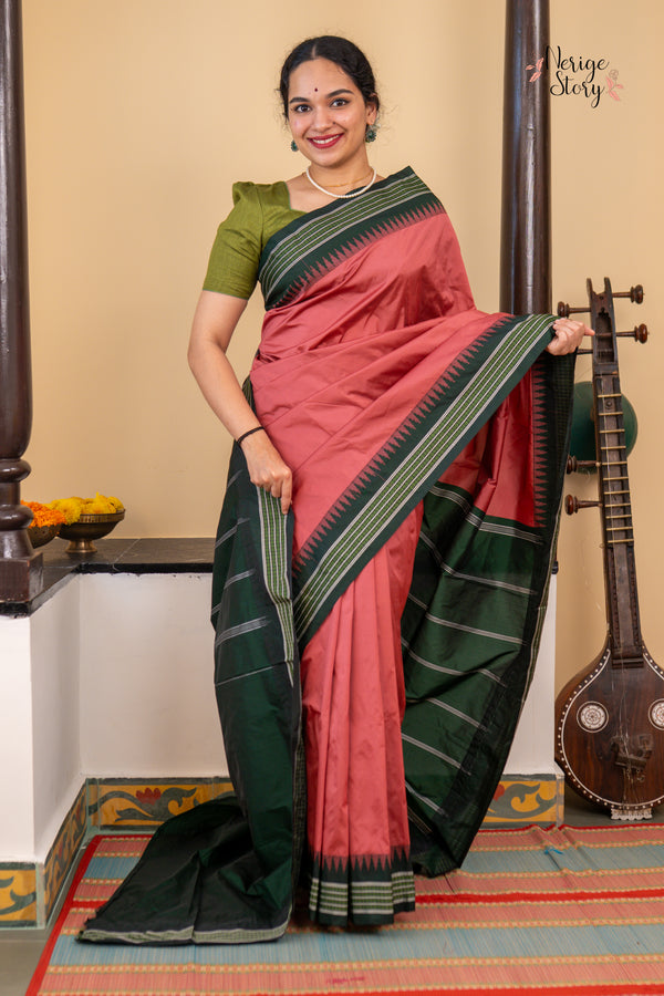 RASMITHA (ರಸ್ಮಿತಾ)
