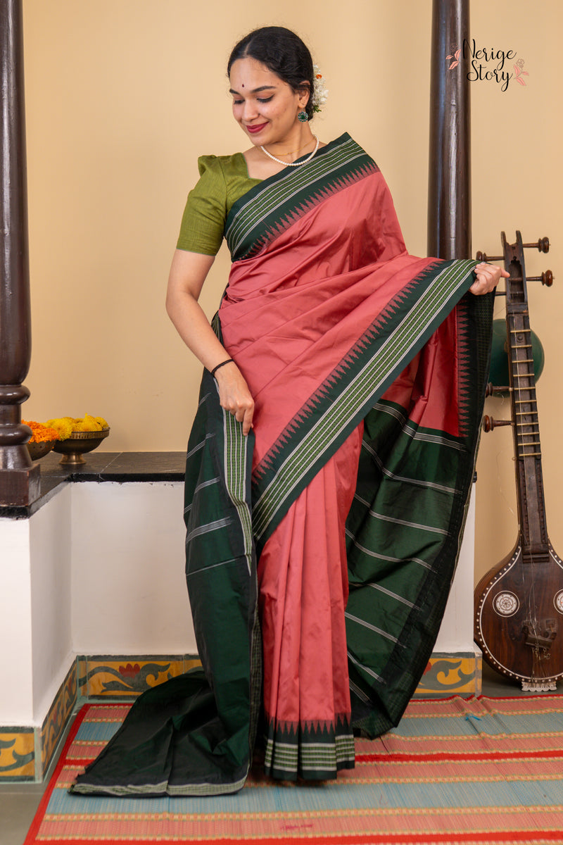 RASMITHA (ರಸ್ಮಿತಾ)