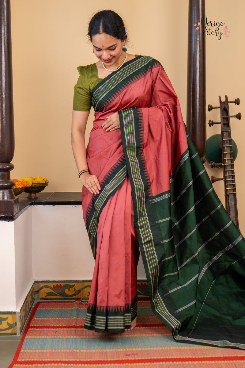 RASMITHA (ರಸ್ಮಿತಾ)