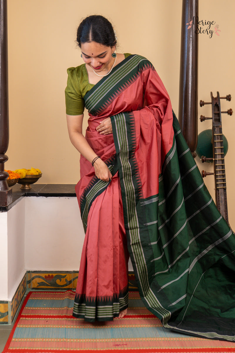 RASMITHA (ರಸ್ಮಿತಾ)