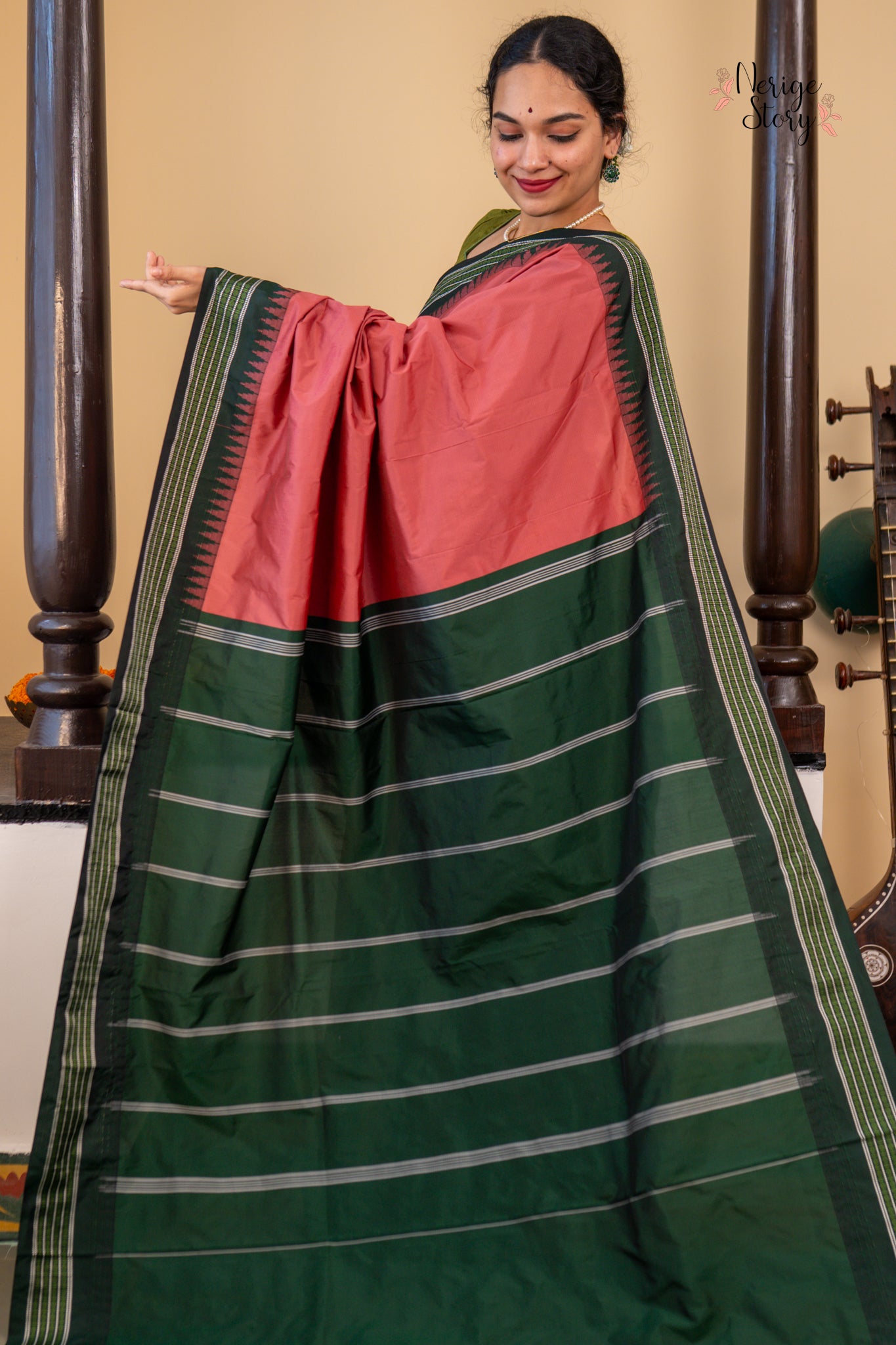 RASMITHA (ರಸ್ಮಿತಾ)