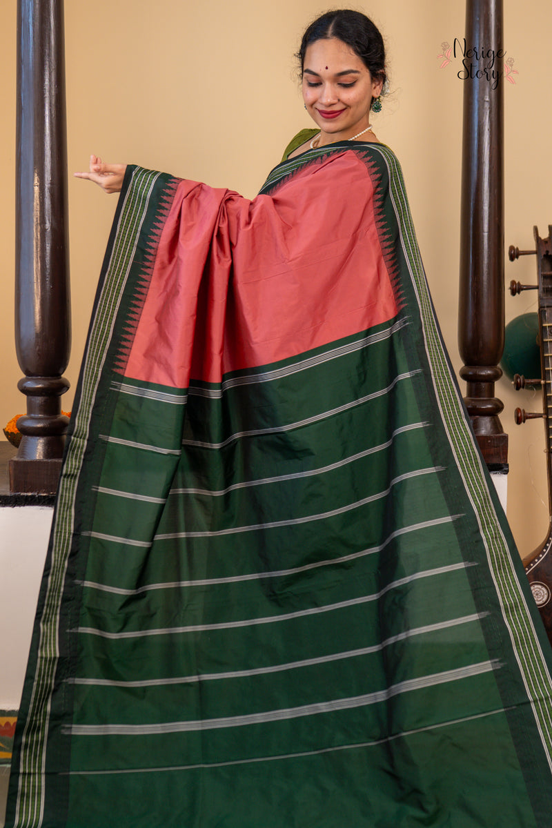 RASMITHA (ರಸ್ಮಿತಾ)