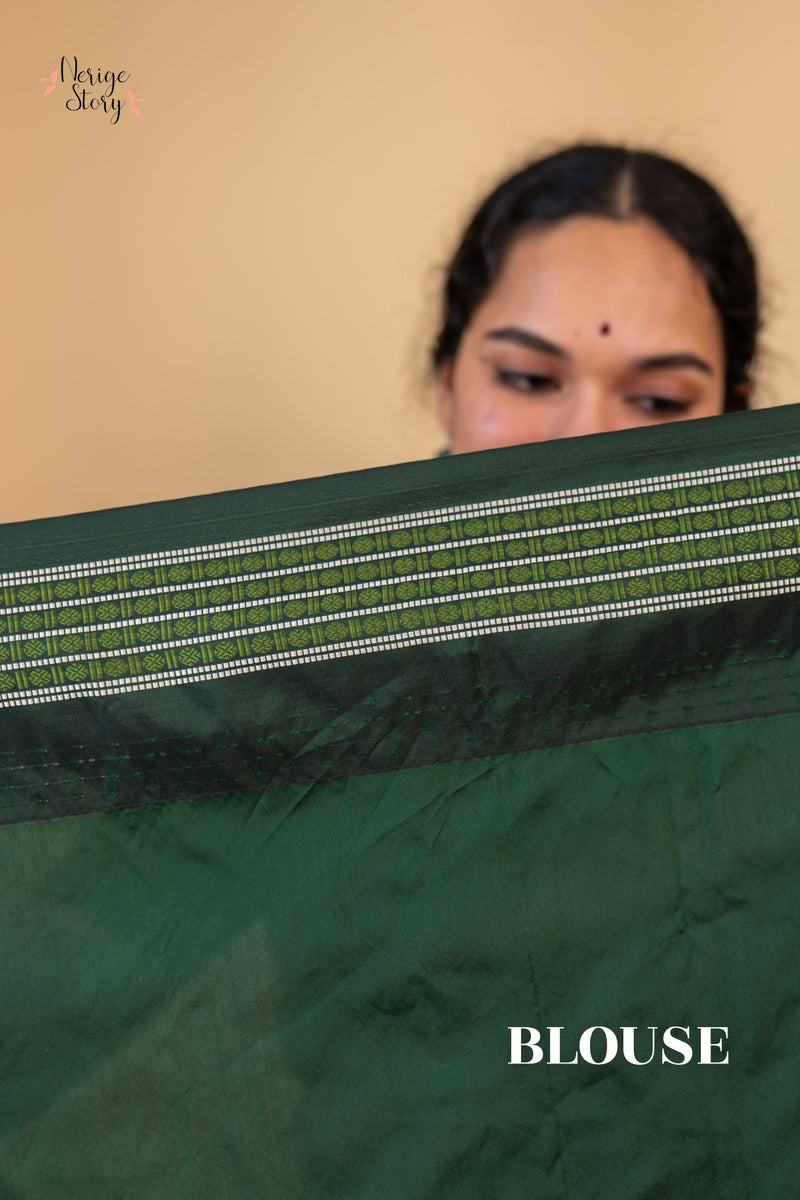RASMITHA (ರಸ್ಮಿತಾ)