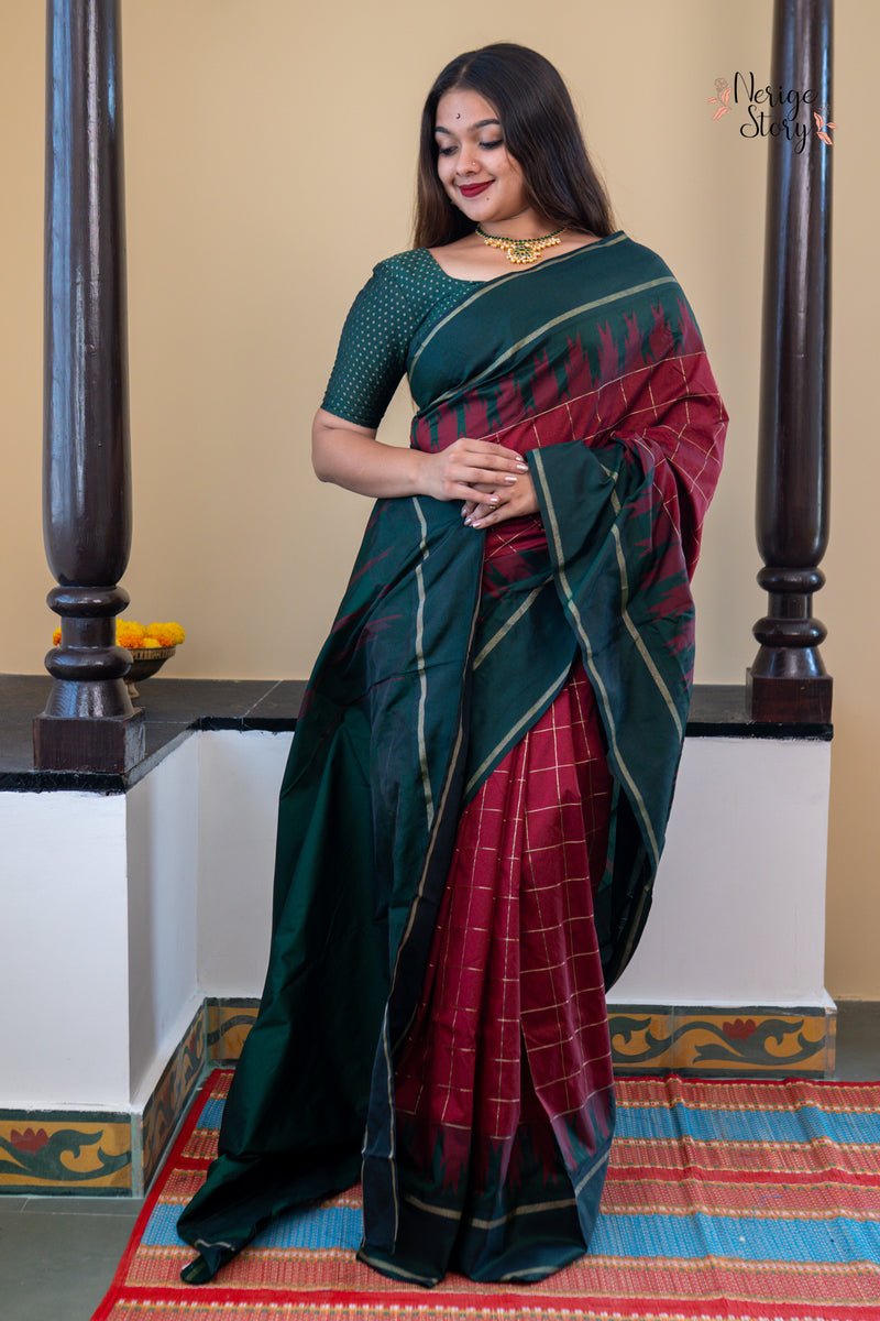 RATHRICHAYA (ರಾತ್ರಿಚಾಯಾ)