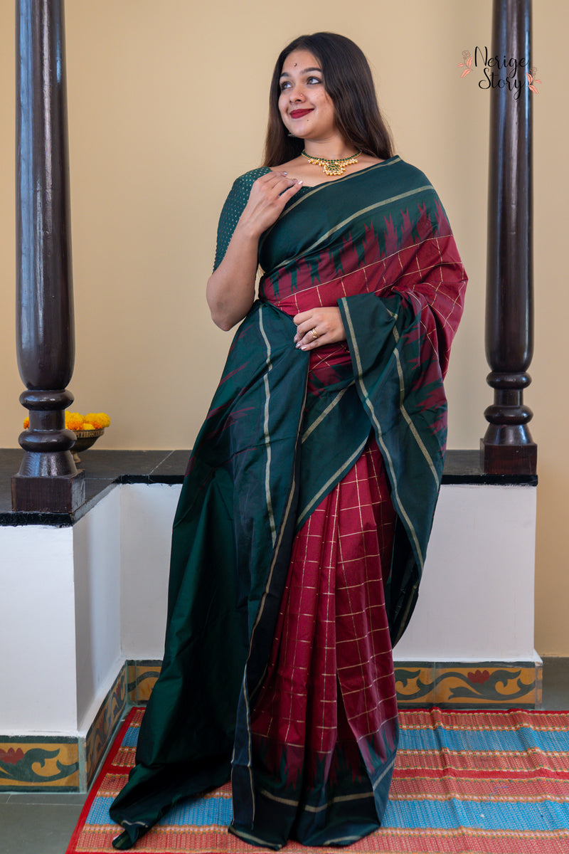 RATHRICHAYA (ರಾತ್ರಿಚಾಯಾ)