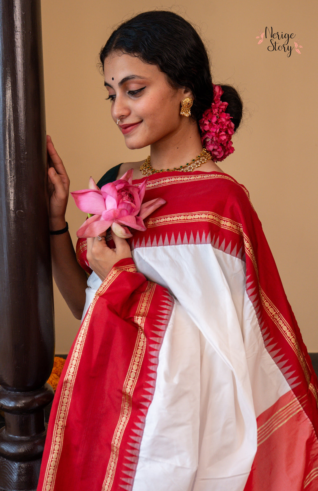 ARADHANA (ಆರಾಧನಾ)