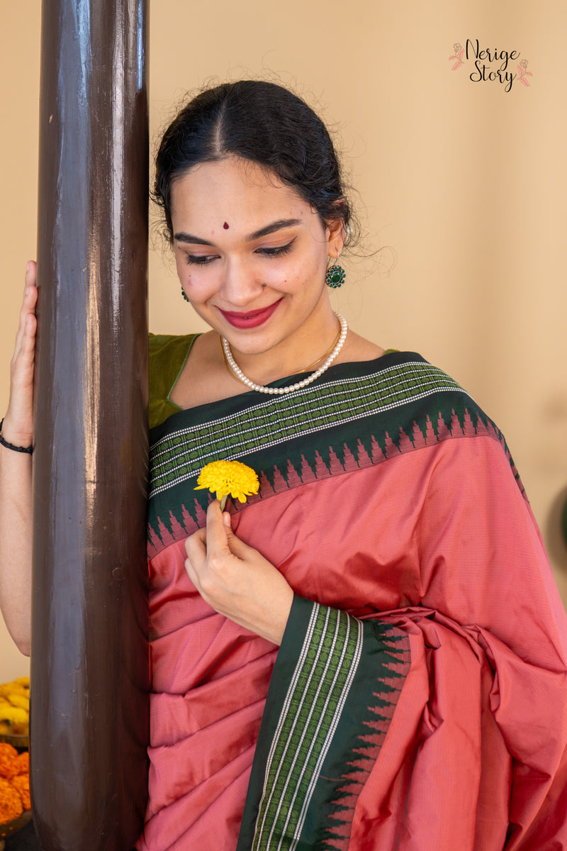 RASMITHA (ರಸ್ಮಿತಾ)