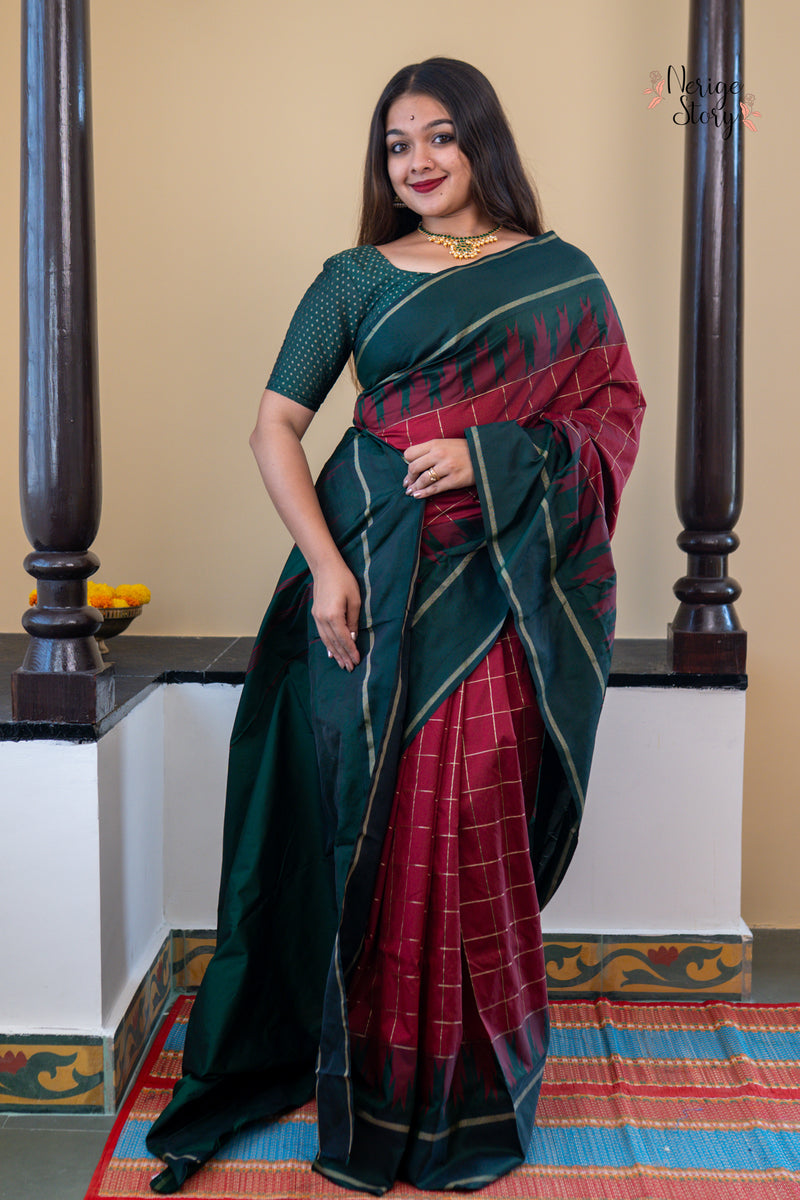RATHRICHAYA (ರಾತ್ರಿಚಾಯಾ)