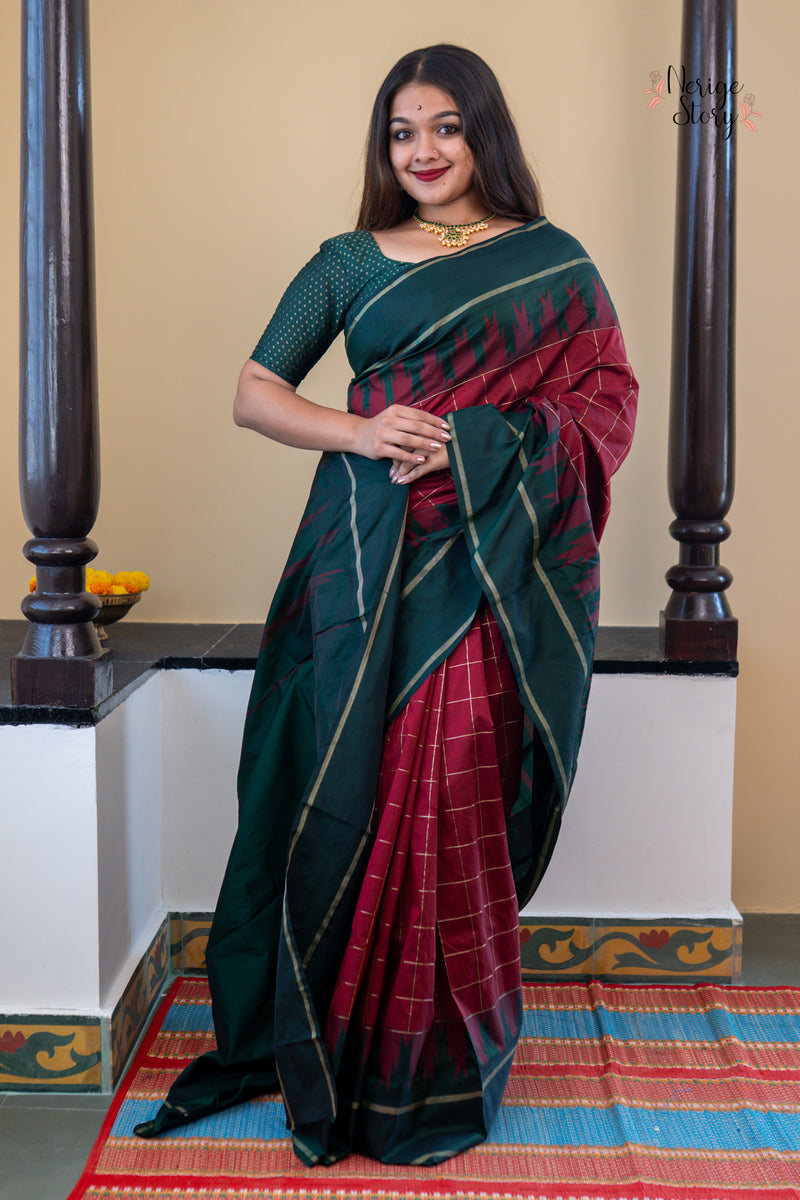RATHRICHAYA (ರಾತ್ರಿಚಾಯಾ)