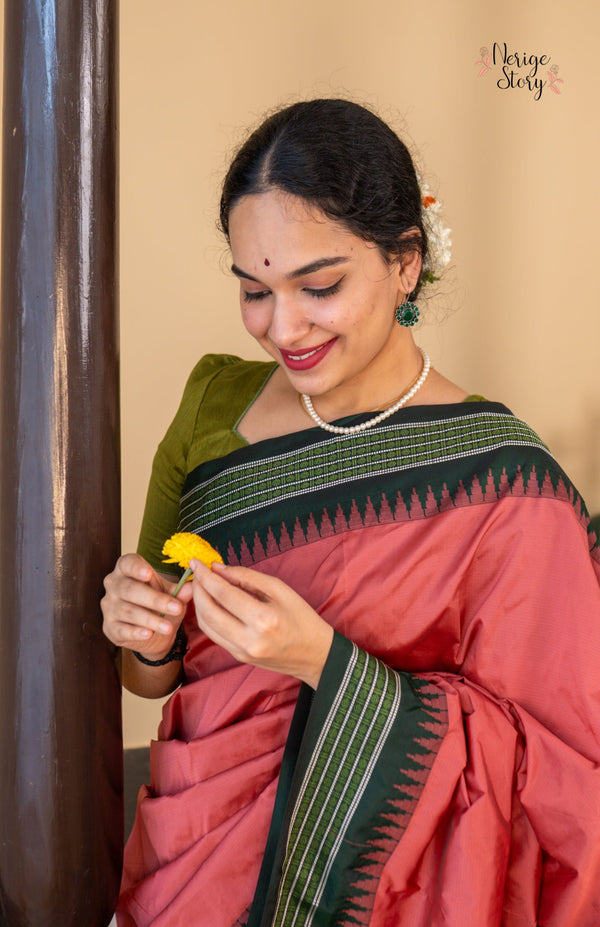 RASMITHA (ರಸ್ಮಿತಾ)
