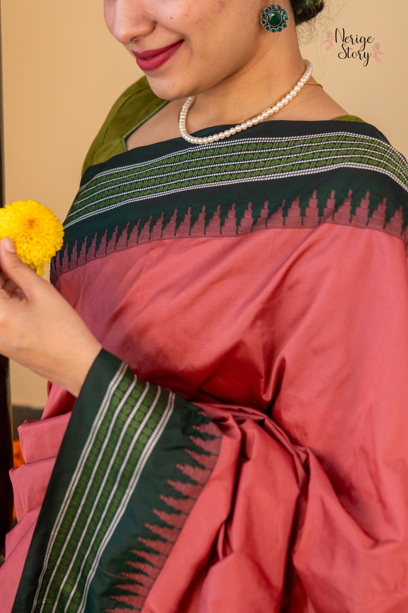 RASMITHA (ರಸ್ಮಿತಾ)