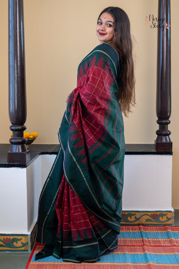 RATHRICHAYA (ರಾತ್ರಿಚಾಯಾ)