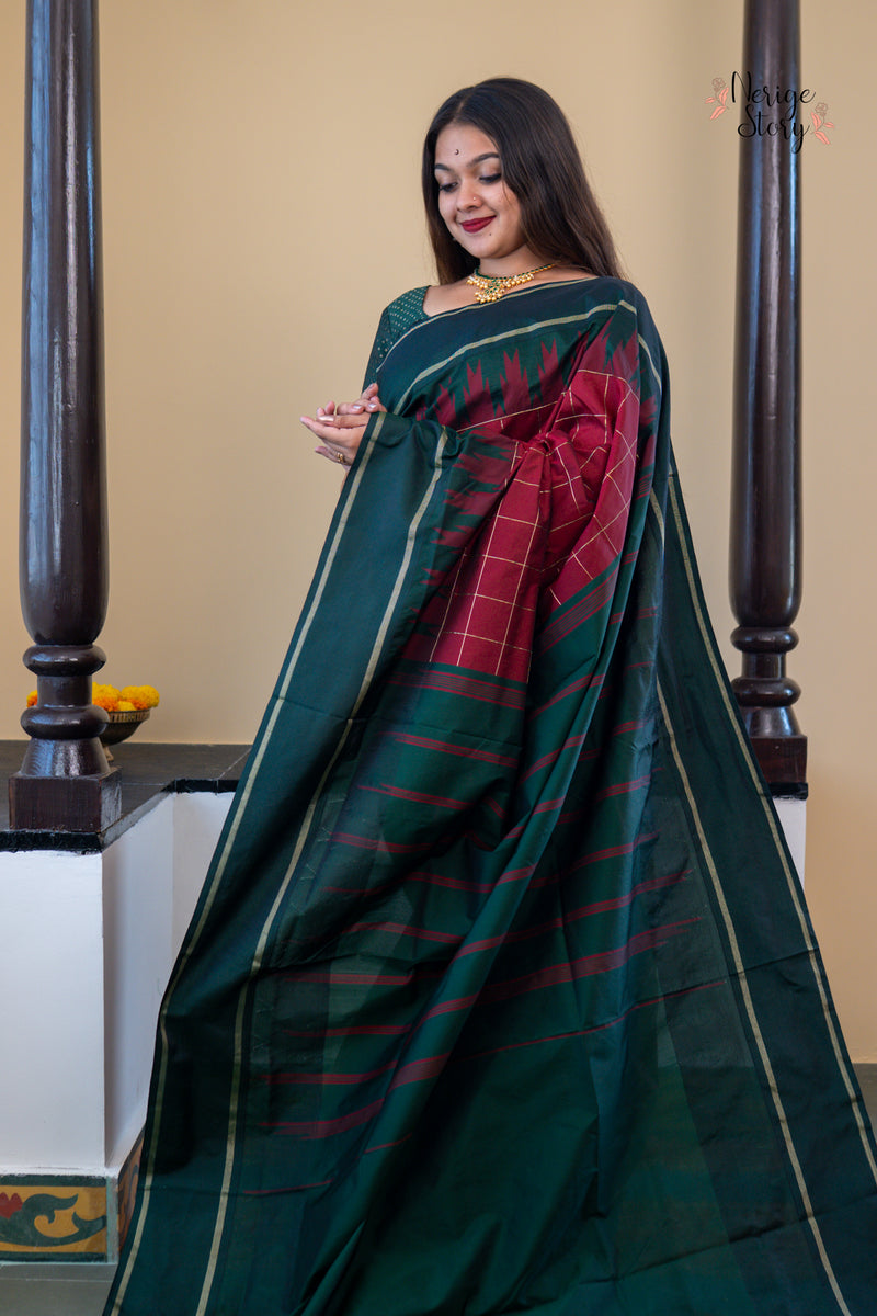 RATHRICHAYA (ರಾತ್ರಿಚಾಯಾ)