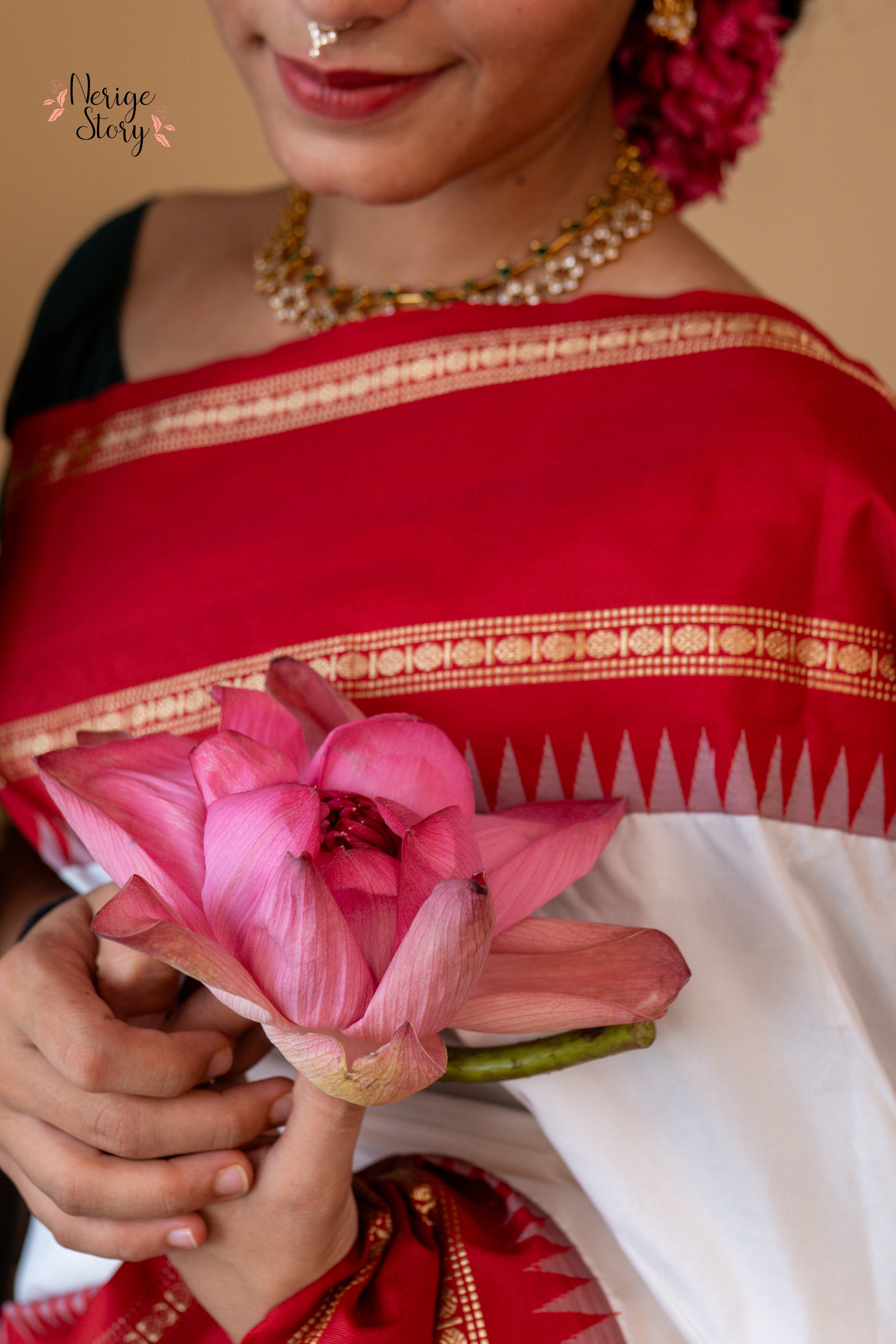 ARADHANA (ಆರಾಧನಾ)