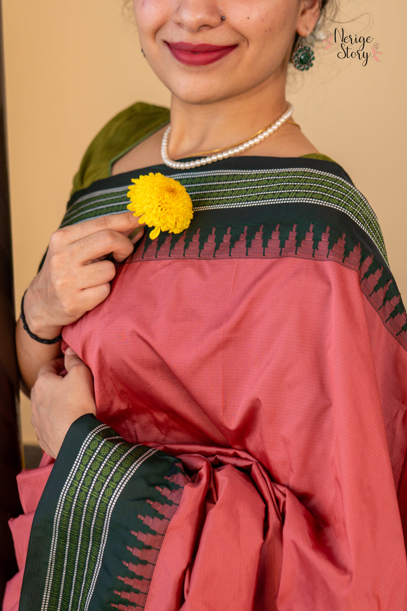 RASMITHA (ರಸ್ಮಿತಾ)