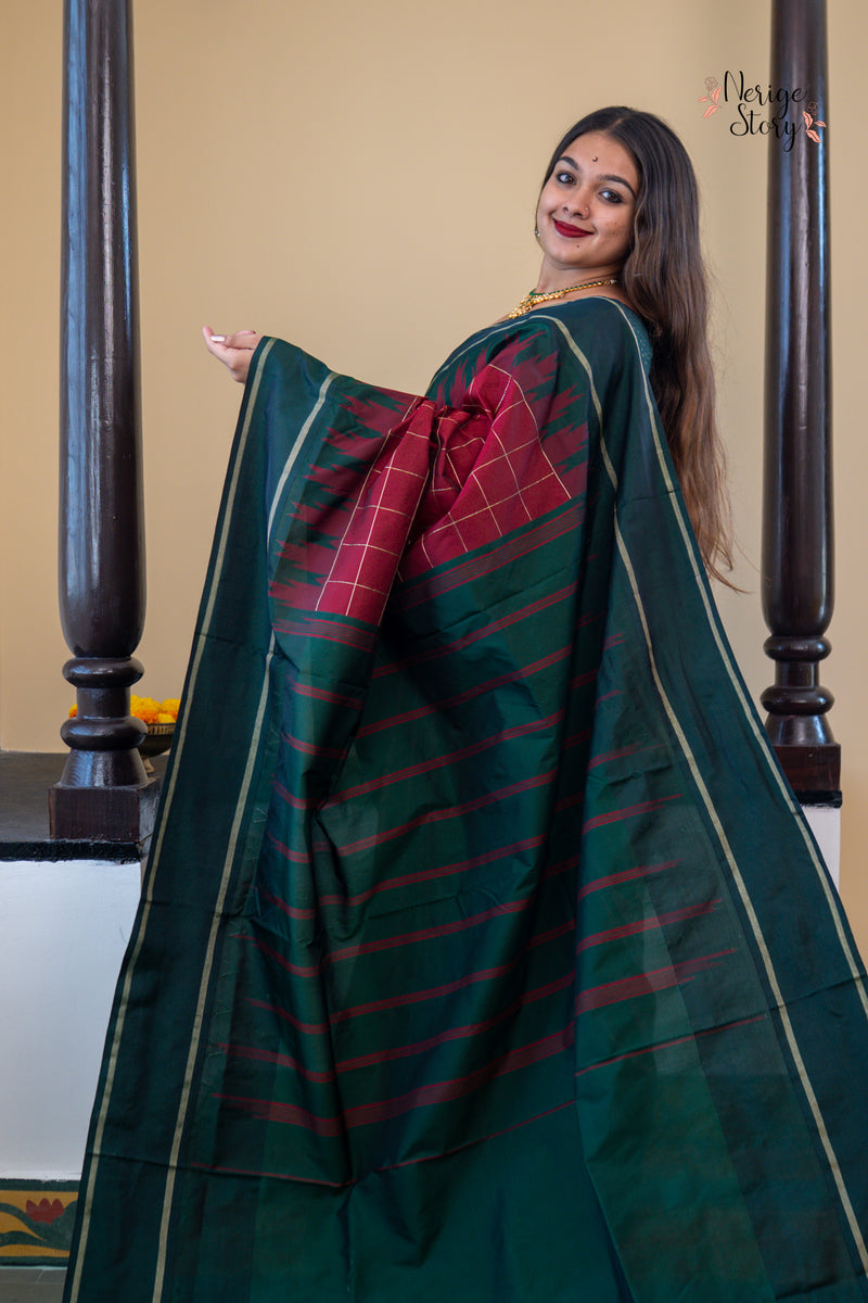 RATHRICHAYA (ರಾತ್ರಿಚಾಯಾ)