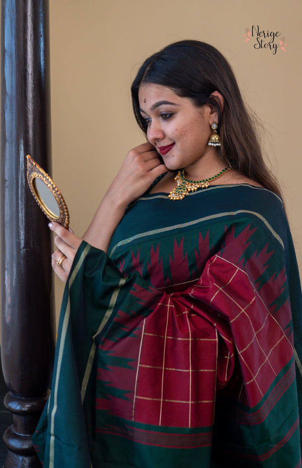 RATHRICHAYA (ರಾತ್ರಿಚಾಯಾ)