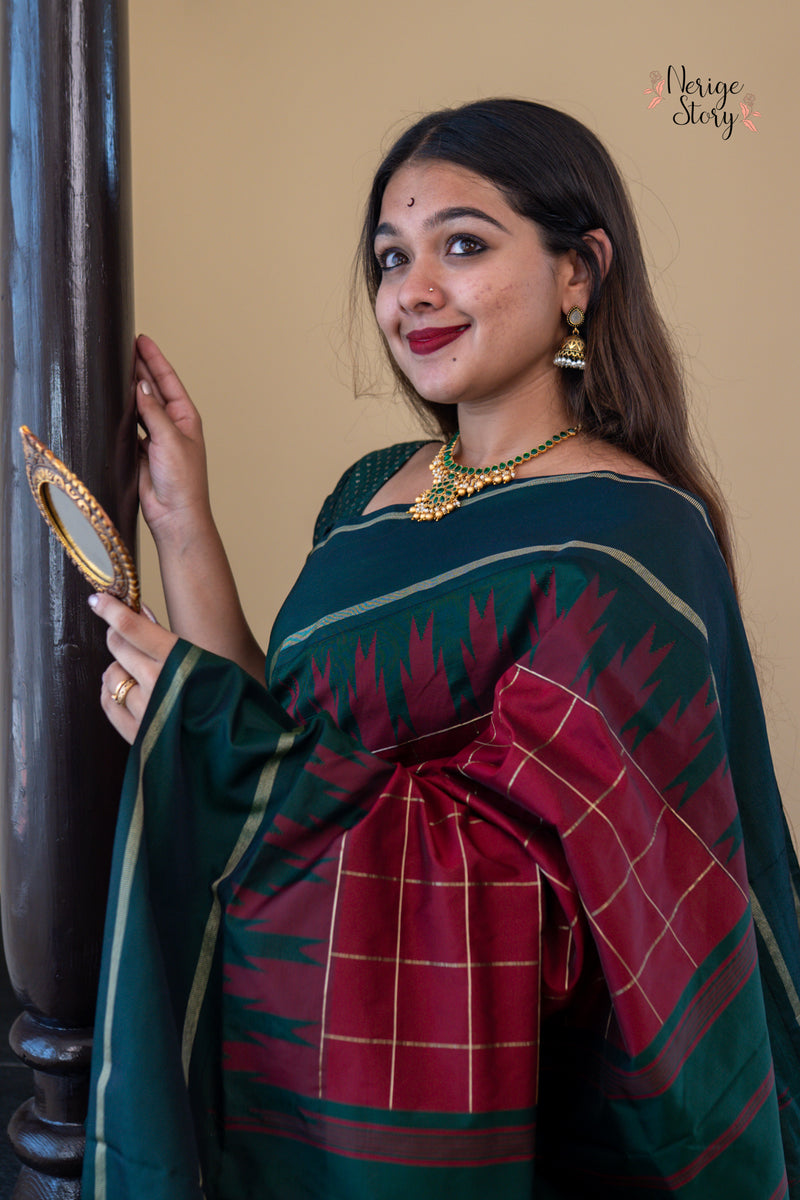 RATHRICHAYA (ರಾತ್ರಿಚಾಯಾ)