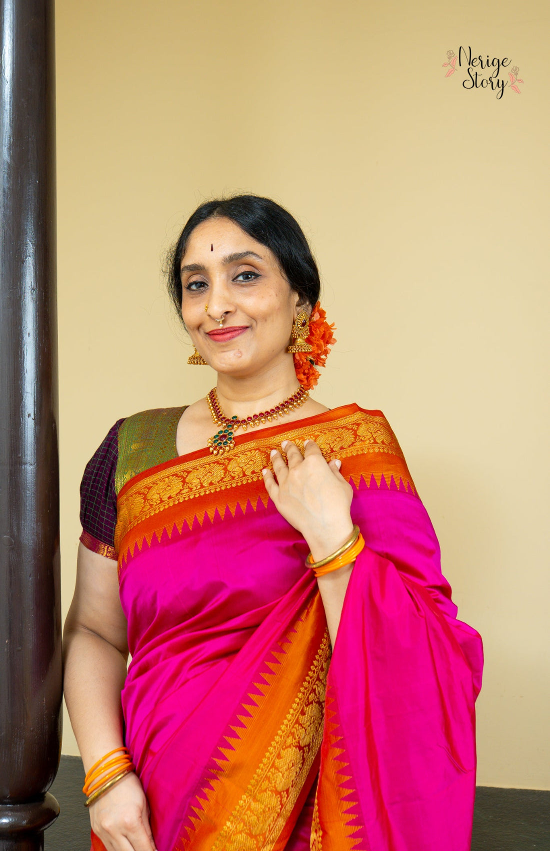 VAITARANI (ವೈತರಣಿ)