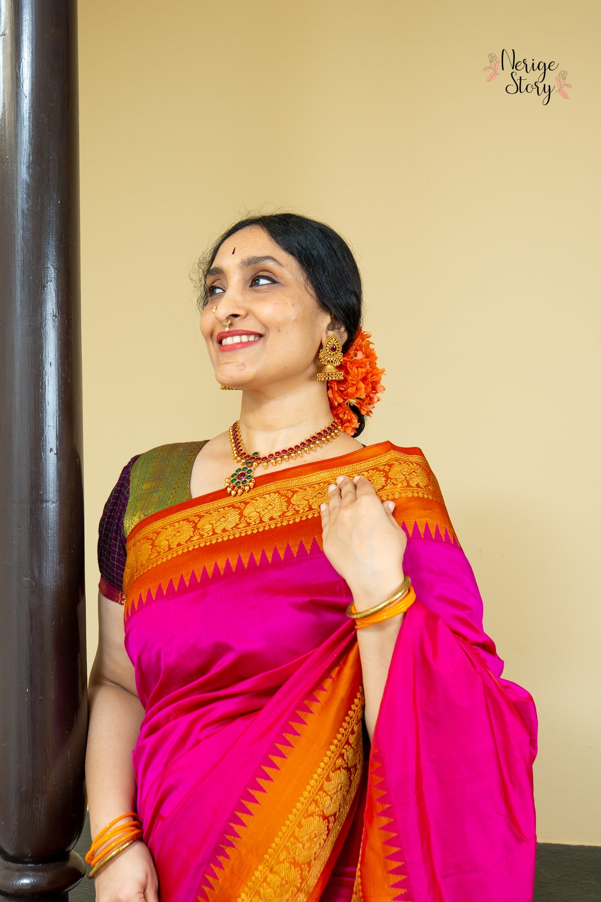 VAITARANI (ವೈತರಣಿ)