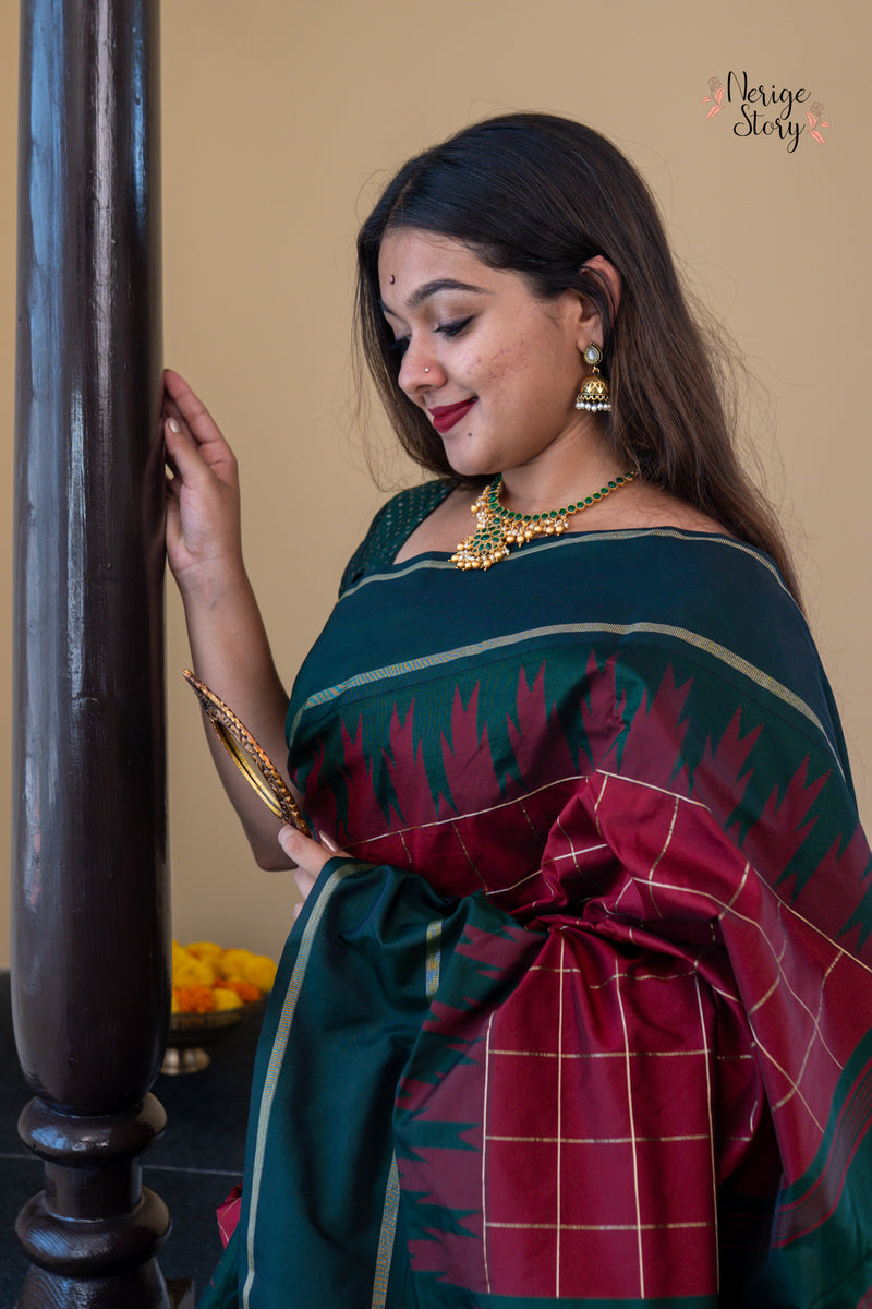 RATHRICHAYA (ರಾತ್ರಿಚಾಯಾ)