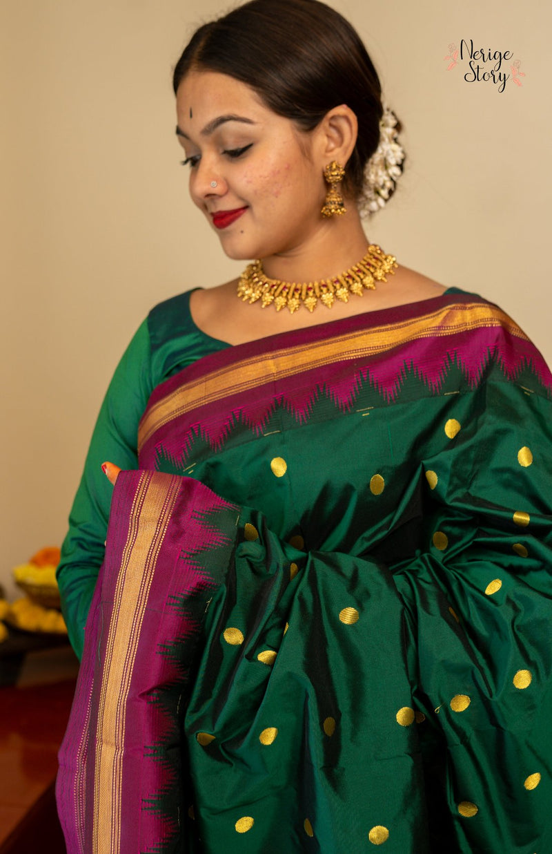 VARSHA (ವರ್ಷಾ)