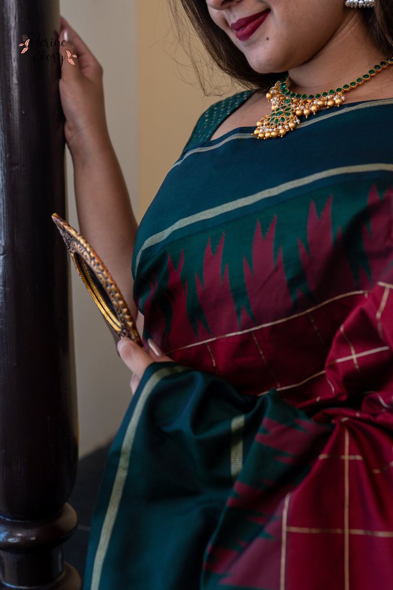 RATHRICHAYA (ರಾತ್ರಿಚಾಯಾ)
