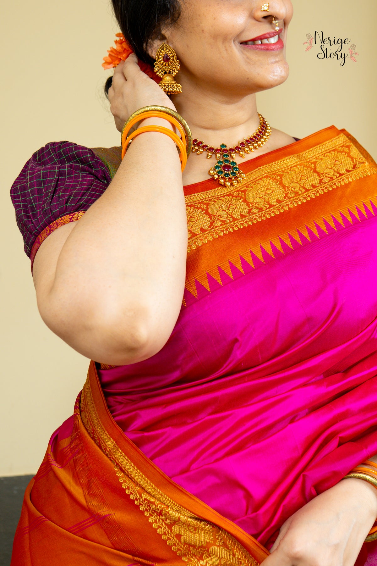 VAITARANI (ವೈತರಣಿ)