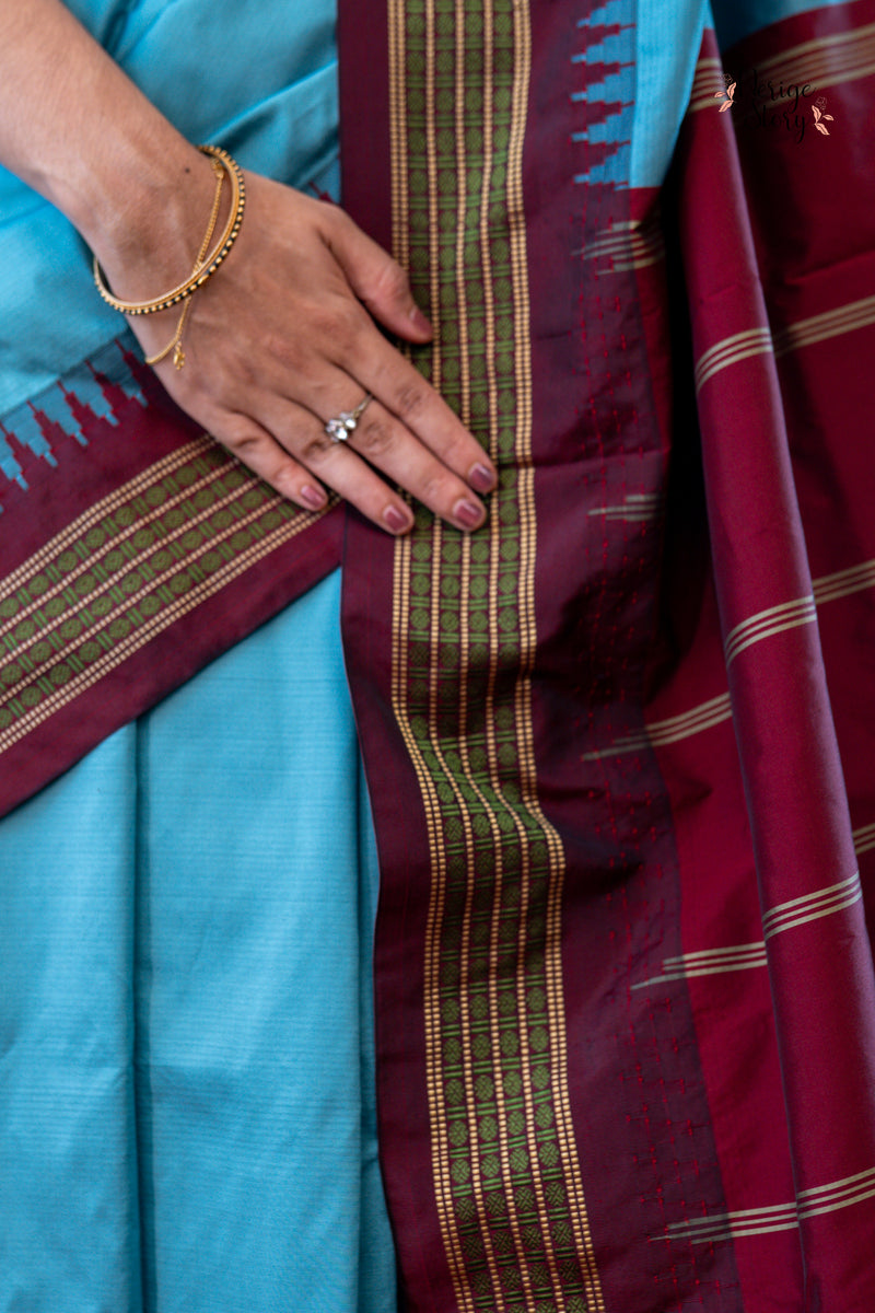 ROHINI (ರೋಹಿಣಿ)