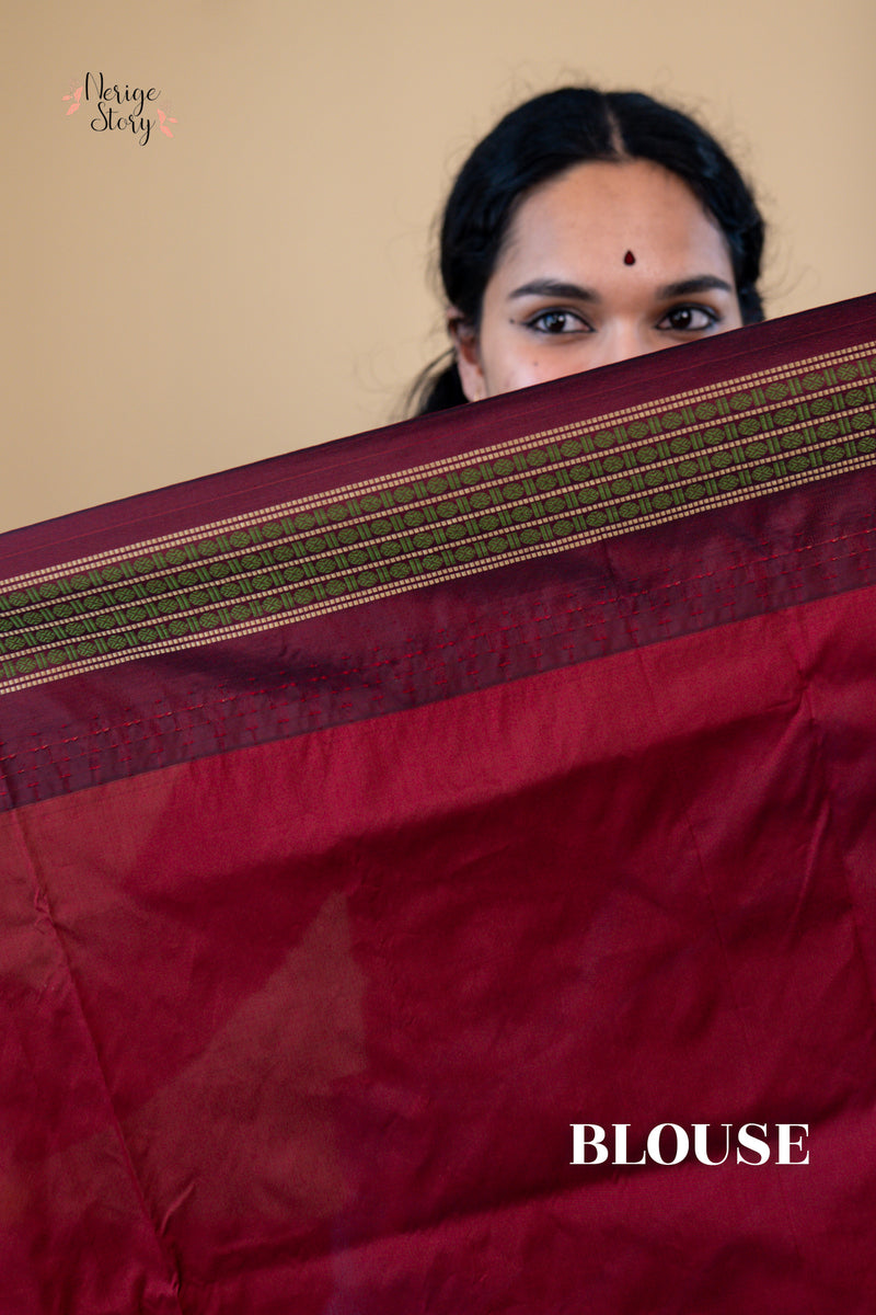 ROHINI (ರೋಹಿಣಿ)