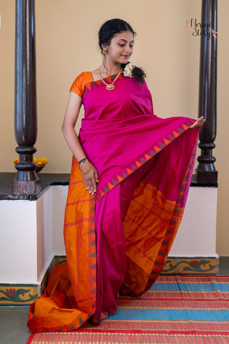 MOONIKA (ಮೂನಿಕಾ)