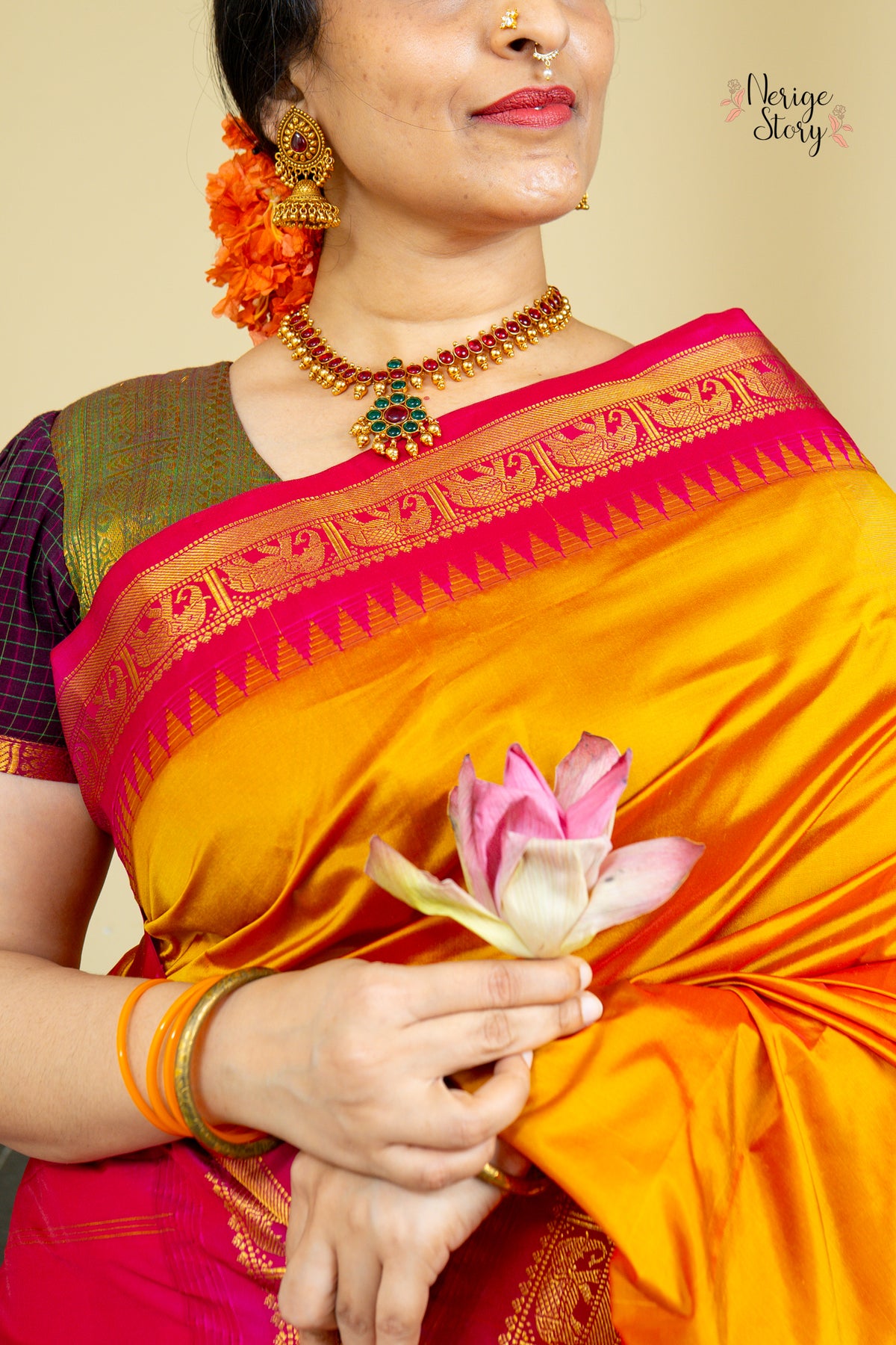 NARMADA (ನರ್ಮದಾ)