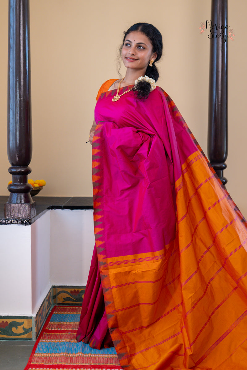 MOONIKA (ಮೂನಿಕಾ)